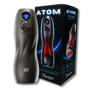 Atom Auto Thrusting, Heating, Vibrating Masturbator