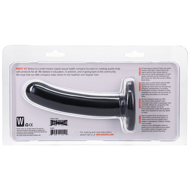 Silk Dildo Medium Onyx - Image 5